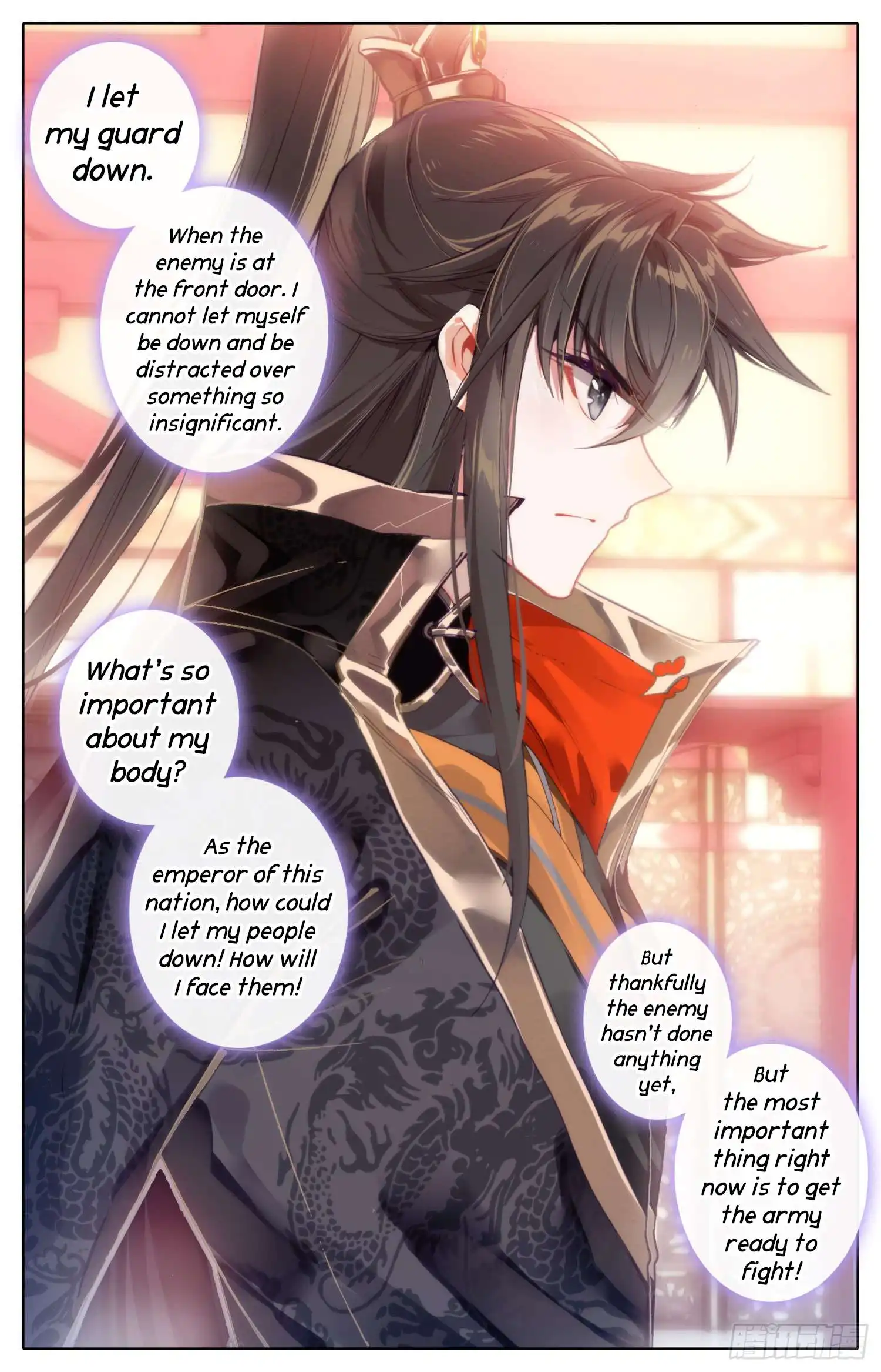 Legend of the Tyrant Empress Chapter 17 8